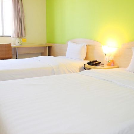 7Days Inn Lingshui Beidou Road エクステリア 写真